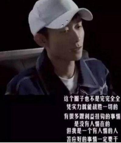 得了绝症爆料娱乐圈,一场生死之间的真实爆料  第3张