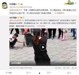 范小慧爆料视频大全最新,揭秘娱乐圈不为人知的一面  第1张