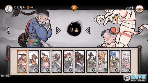 墨斗最新爆料,娱乐圈最新爆料大起底  第3张