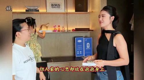 吴阿姨最新爆料图片视频,最新图片视频揭秘惊人内幕  第3张